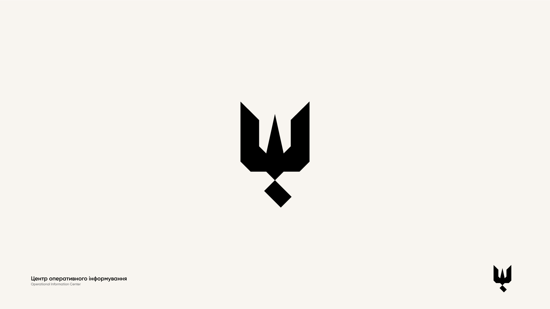 Project 2 Image 5